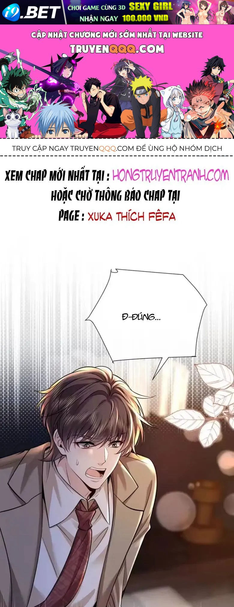 Rung Động Đã Được Định Sẵn Chap 8 - Next Chap 6
