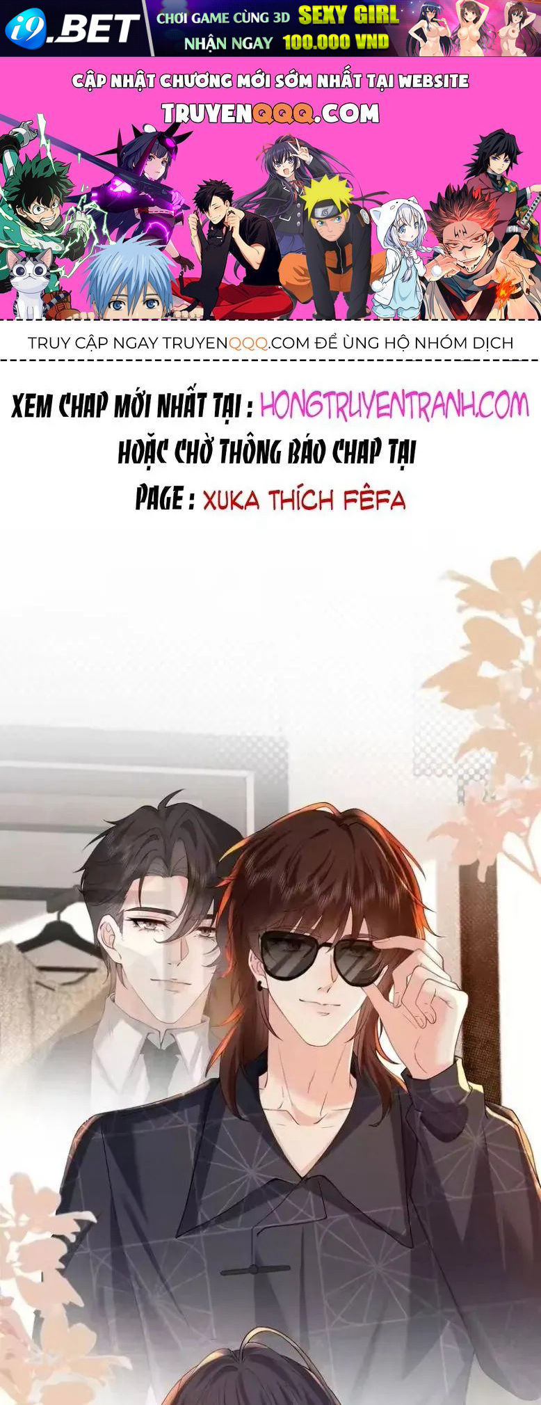 Rung Động Đã Được Định Sẵn Chap 9 - Next Chap 8