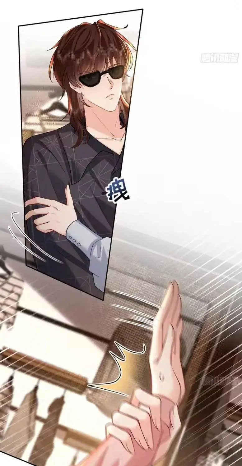 Rung Động Đã Được Định Sẵn Chap 9 - Next Chap 8