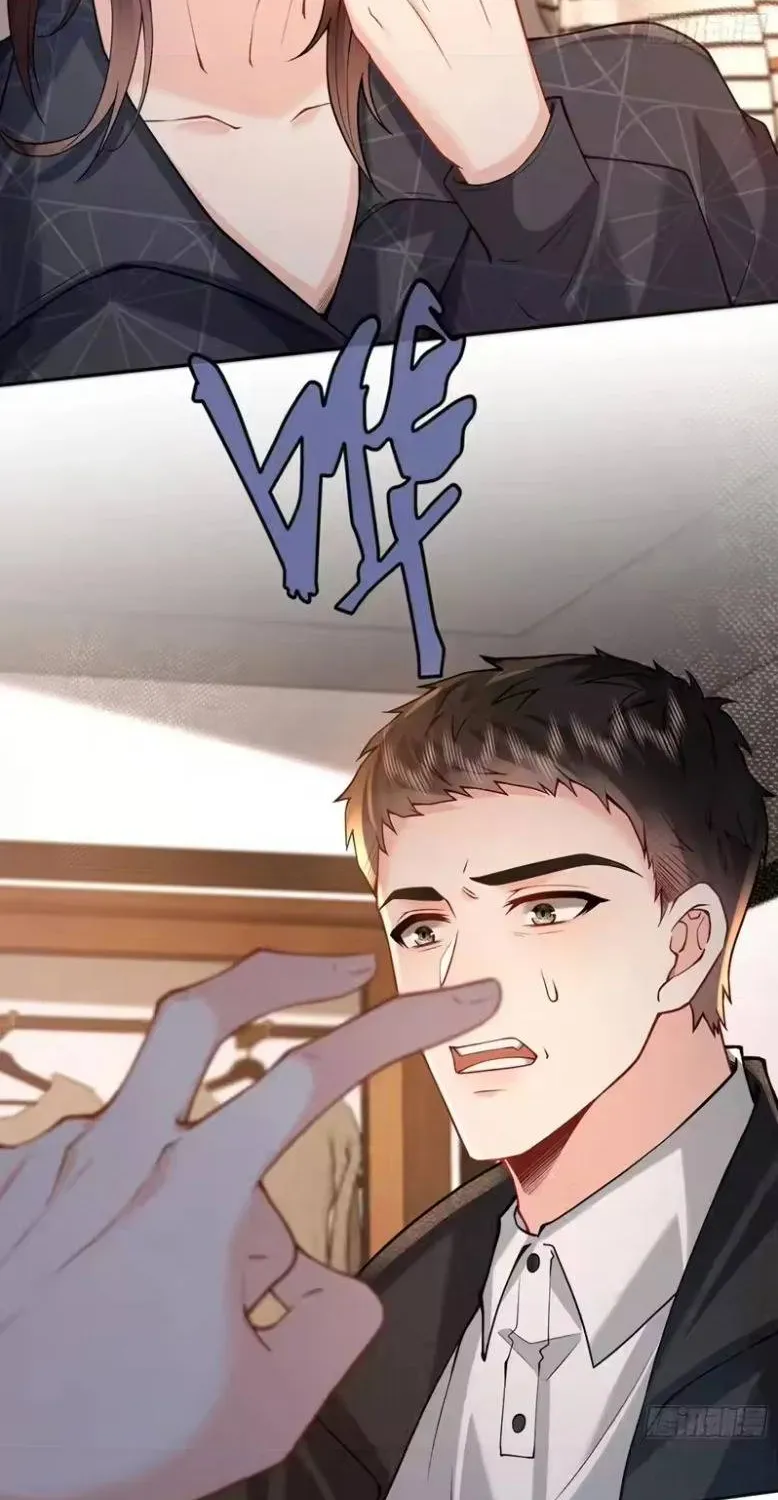 Rung Động Đã Được Định Sẵn Chap 9 - Next Chap 8