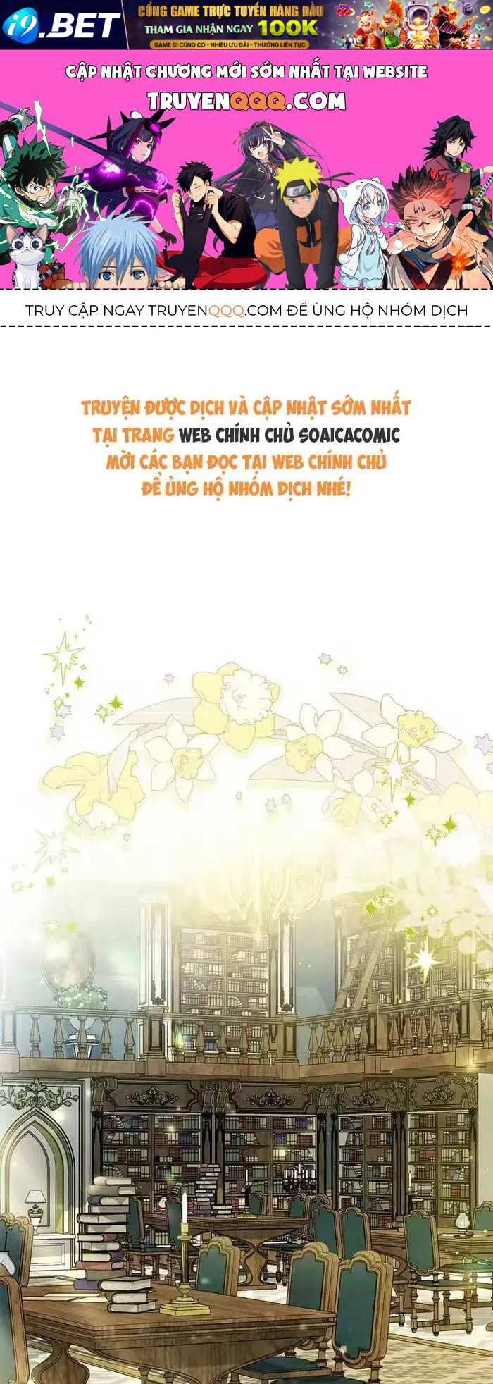 Tôi Trở Thành Hôn Thê Của Đại Công Tước Mù Chap 10 - Next Chap 9