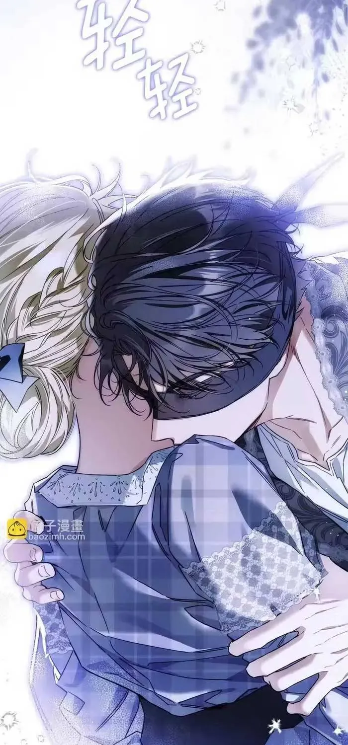 Tôi Trở Thành Hôn Thê Của Đại Công Tước Mù Chap 11 - Next Chap 10