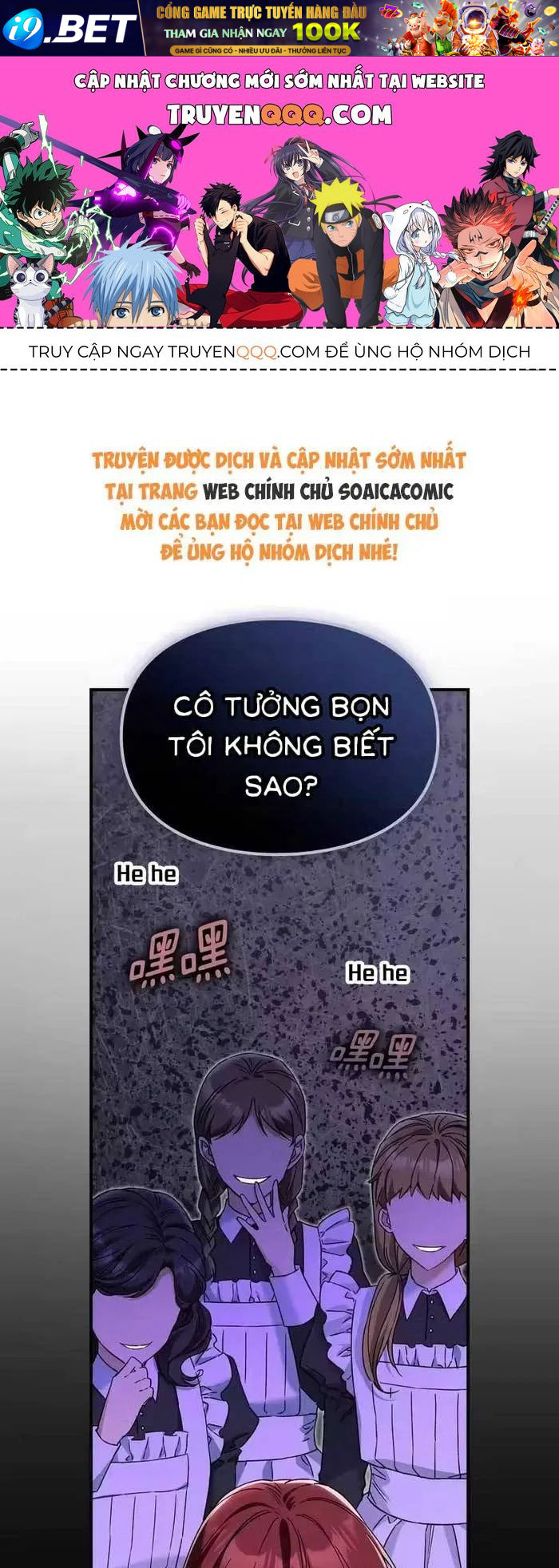 Tôi Trở Thành Hôn Thê Của Đại Công Tước Mù Chap 12 - Next Chap 11