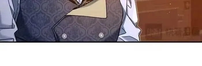 Tôi Trở Thành Hôn Thê Của Đại Công Tước Mù Chap 12 - Next Chap 11