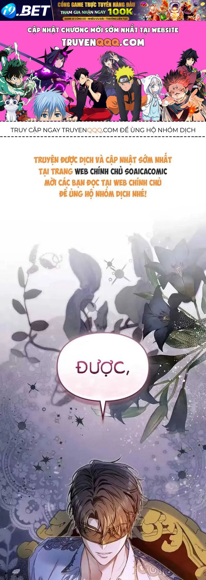 Tôi Trở Thành Hôn Thê Của Đại Công Tước Mù Chap 8 - Next Chap 7