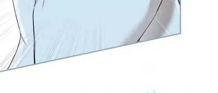 Tôi Trở Thành Hôn Thê Của Đại Công Tước Mù Chap 8 - Next Chap 7