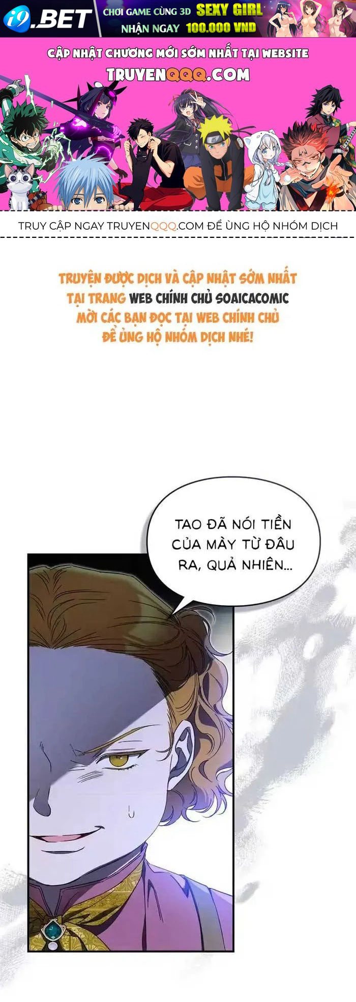 Tôi Trở Thành Hôn Thê Của Đại Công Tước Mù Chap 9 - Next Chap 8