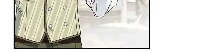 Tôi Trở Thành Hôn Thê Của Đại Công Tước Mù Chap 9 - Next Chap 8