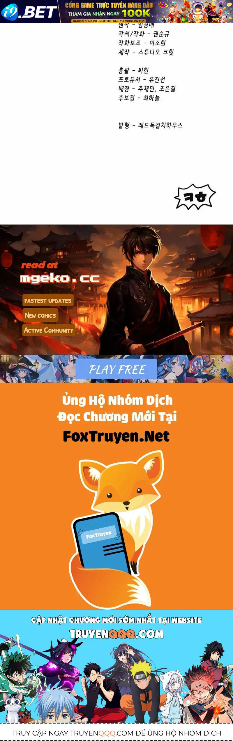 Anh Hùng Mạnh Nhất? Ta Không Làm Lâu Rồi! Chap 281 - Next Chap 280