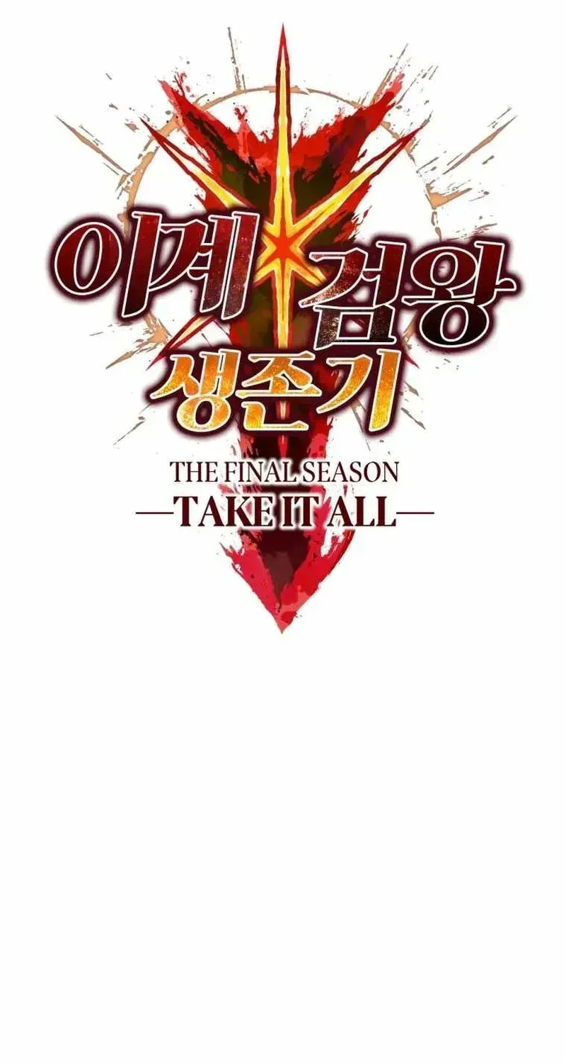 Anh Hùng Mạnh Nhất? Ta Không Làm Lâu Rồi! Chap 281 - Next Chap 280