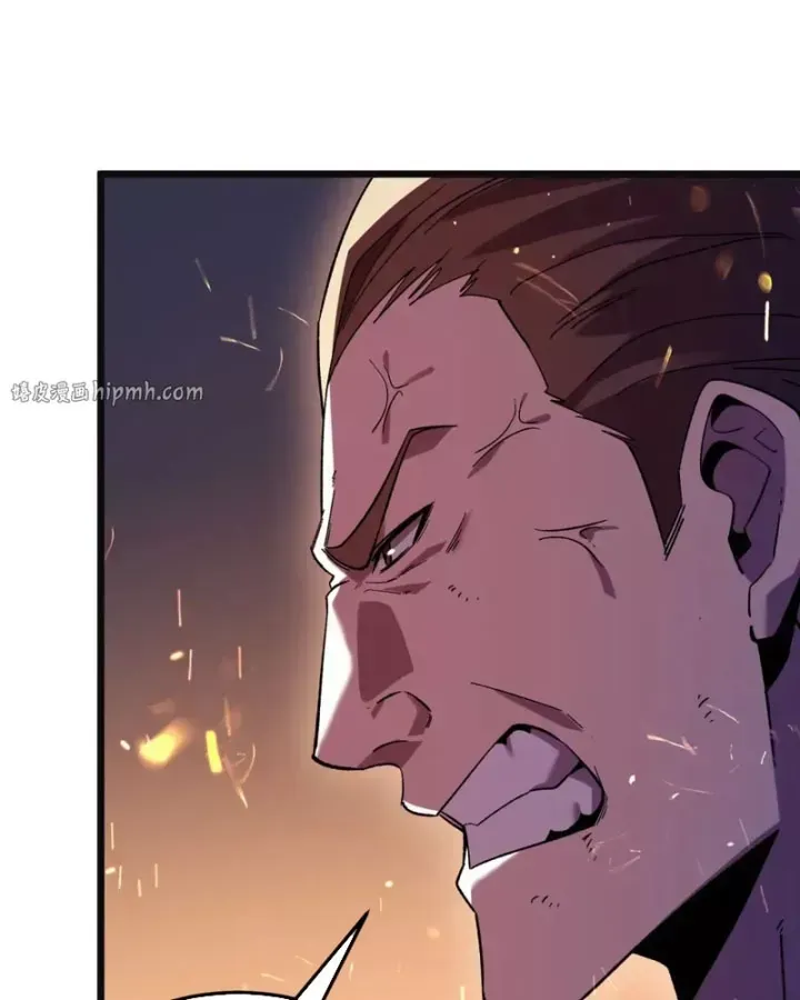 Vô Địch Bị Động Tạo Ra Tấn Sát Thương Chap 157 - Next Chap 156