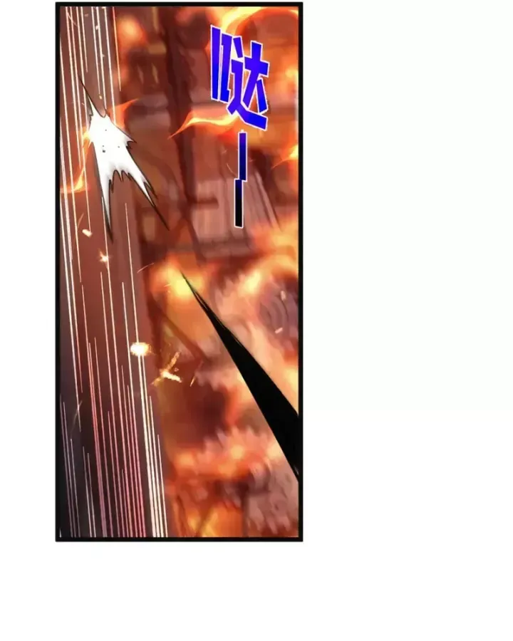 Vô Địch Bị Động Tạo Ra Tấn Sát Thương Chap 157 - Next Chap 156