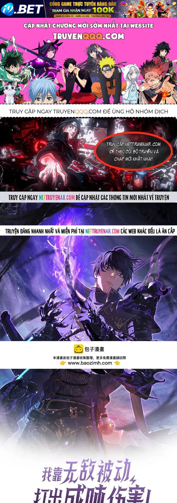 Vô Địch Bị Động Tạo Ra Tấn Sát Thương Chap 158 - Next Chap 157