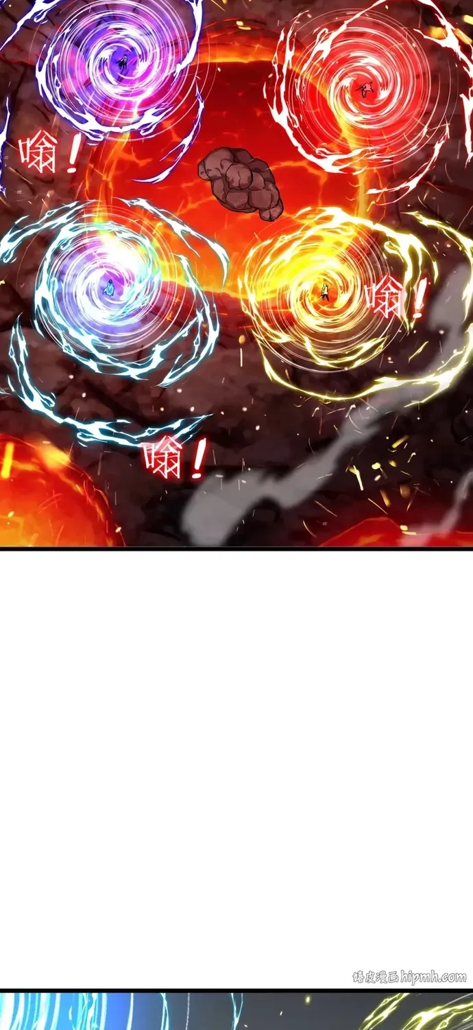 Vô Địch Bị Động Tạo Ra Tấn Sát Thương Chap 158 - Next Chap 157