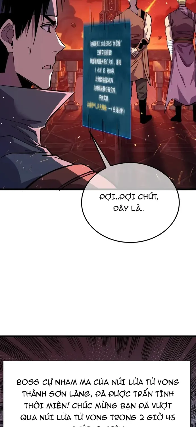 Vô Địch Bị Động Tạo Ra Tấn Sát Thương Chap 158 - Next Chap 157