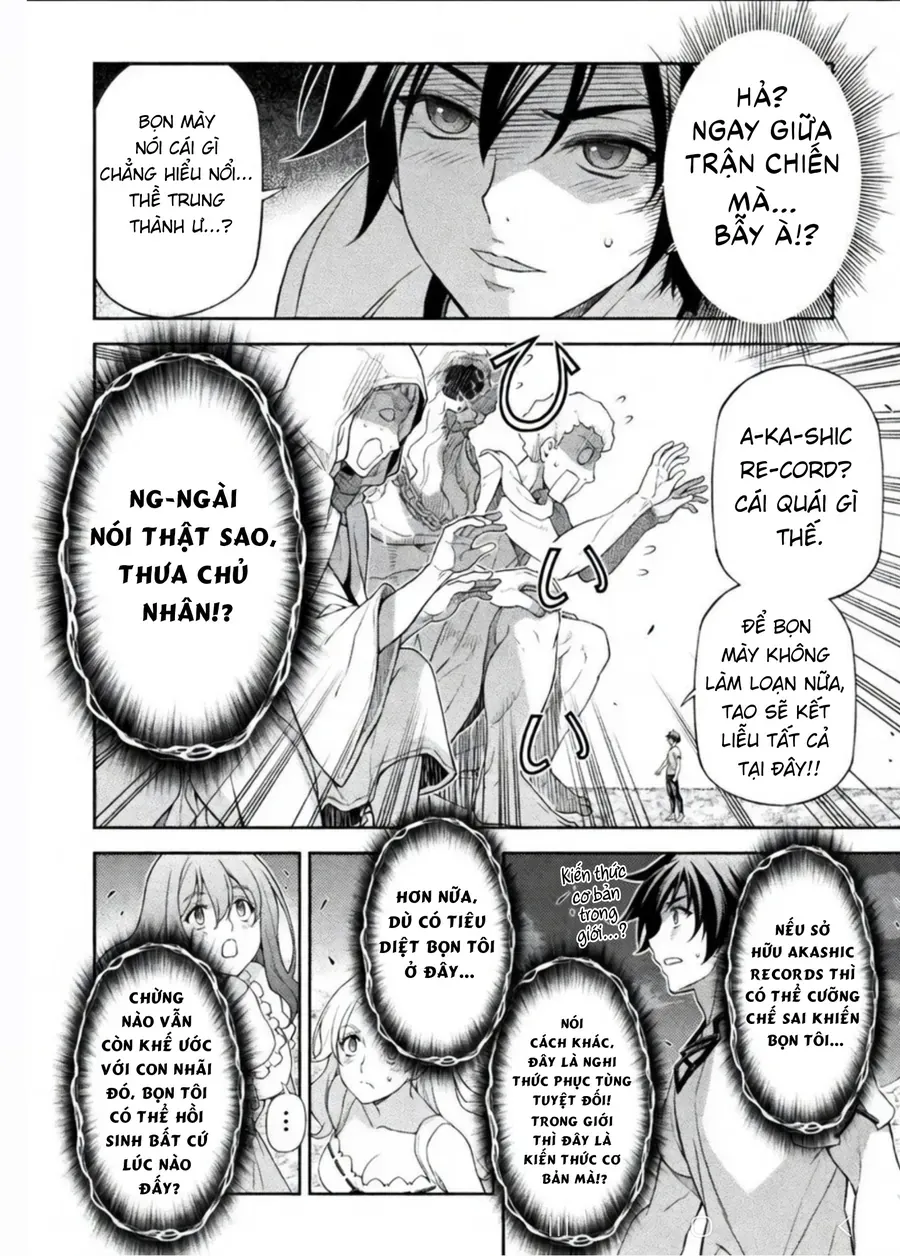 Drawing Saikyou Mangaka Wa Oekaki Skill De Isekai Musou Suru! Chap 182 - Next Chap 181