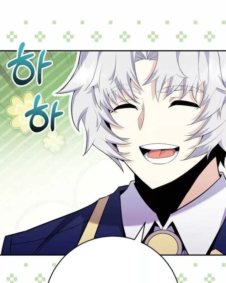 Chuyển Sinh Thành Thiên Tài Xuất Chúng Của Danh Môn Thế Gia Chap 84 - Next Chap 83