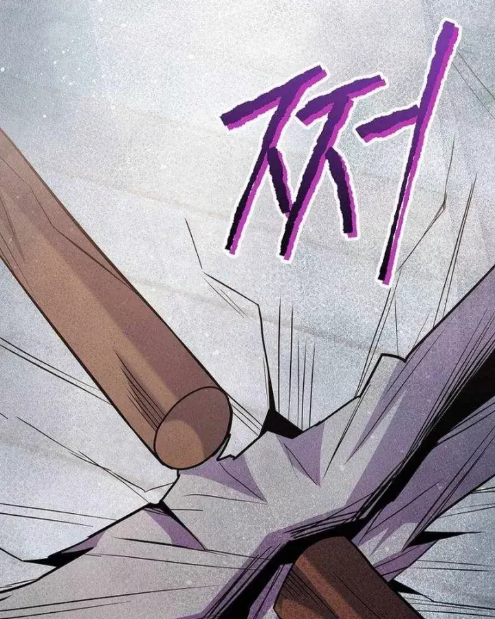 Chuyển Sinh Thành Thiên Tài Xuất Chúng Của Danh Môn Thế Gia Chap 84 - Next Chap 83