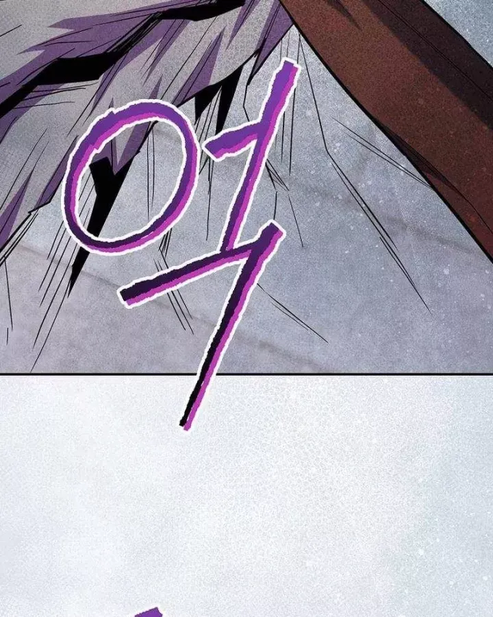 Chuyển Sinh Thành Thiên Tài Xuất Chúng Của Danh Môn Thế Gia Chap 84 - Next Chap 83