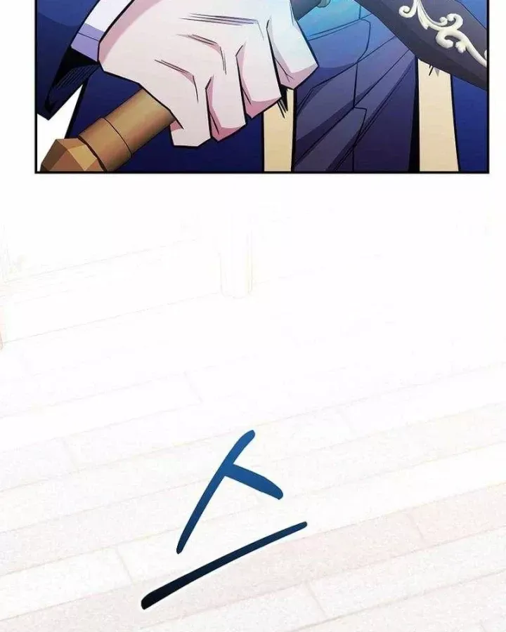 Chuyển Sinh Thành Thiên Tài Xuất Chúng Của Danh Môn Thế Gia Chap 84 - Next Chap 83