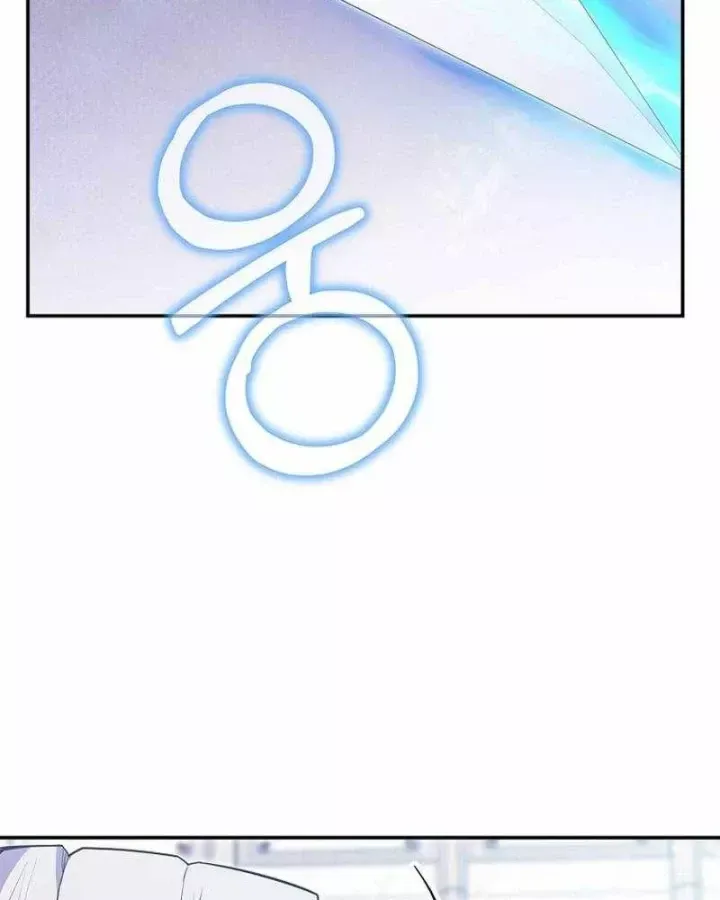 Chuyển Sinh Thành Thiên Tài Xuất Chúng Của Danh Môn Thế Gia Chap 84 - Next Chap 83