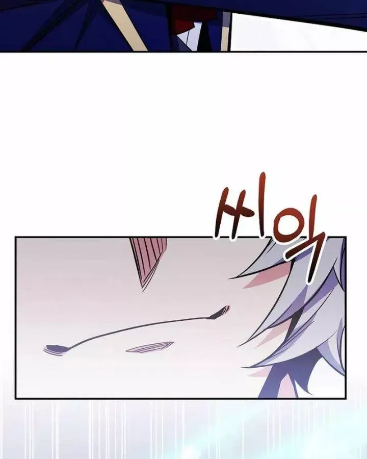 Chuyển Sinh Thành Thiên Tài Xuất Chúng Của Danh Môn Thế Gia Chap 84 - Next Chap 83