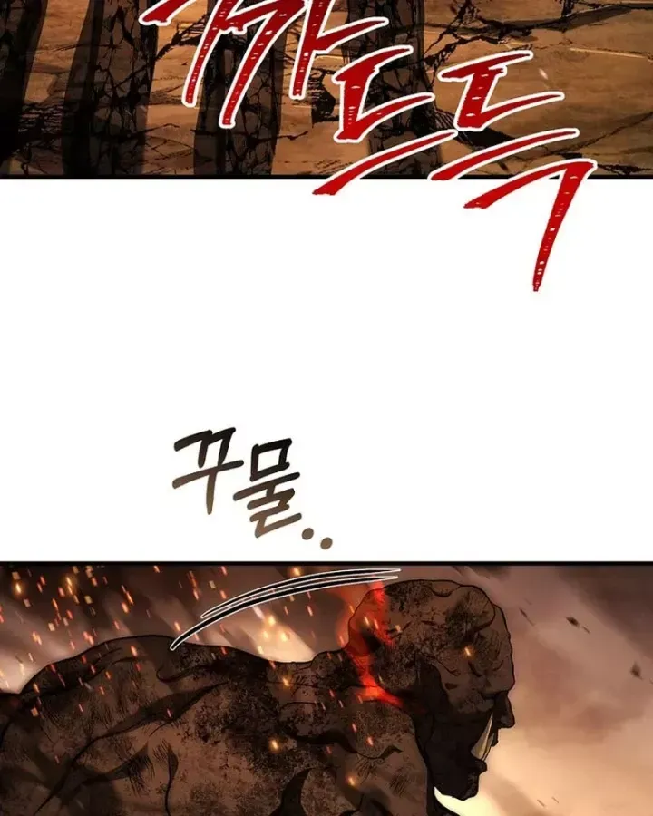 Tam Hoàng Tử Của Vong Quốc Hồi Quy Chap 62 - Next Chap 61