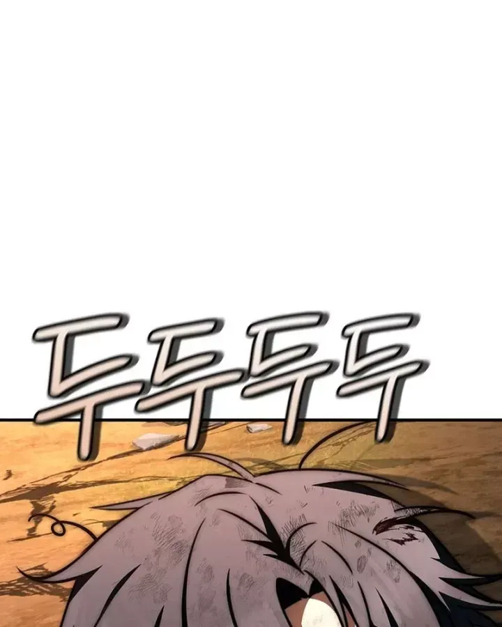 Tam Hoàng Tử Của Vong Quốc Hồi Quy Chap 62 - Next Chap 61