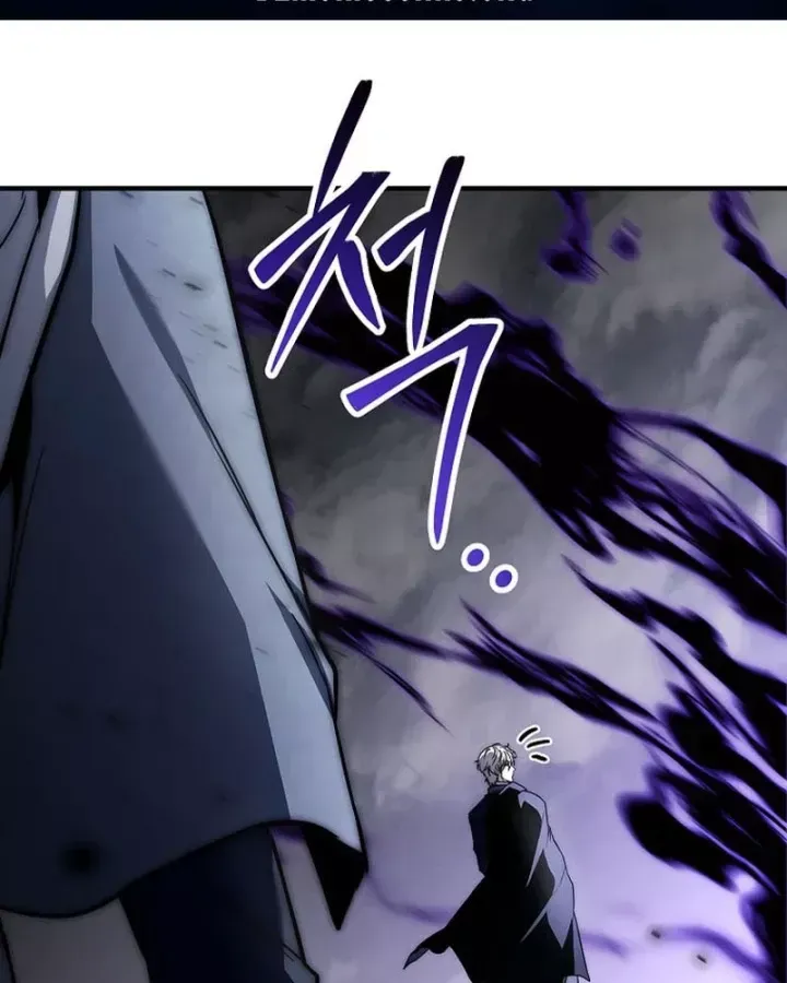 Tam Hoàng Tử Của Vong Quốc Hồi Quy Chap 62 - Next Chap 61