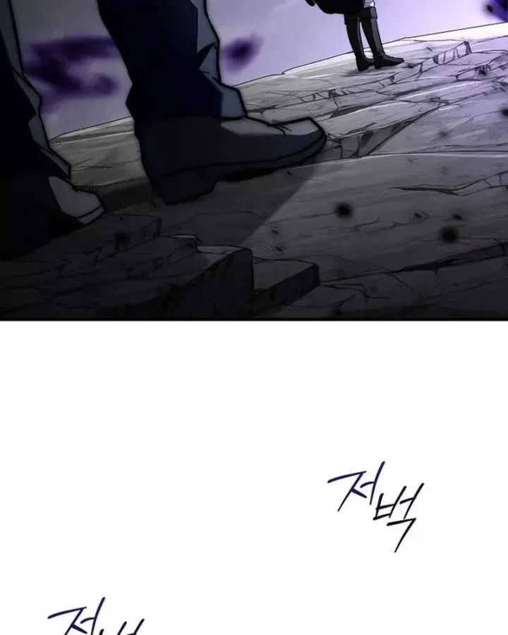 Tam Hoàng Tử Của Vong Quốc Hồi Quy Chap 62 - Next Chap 61