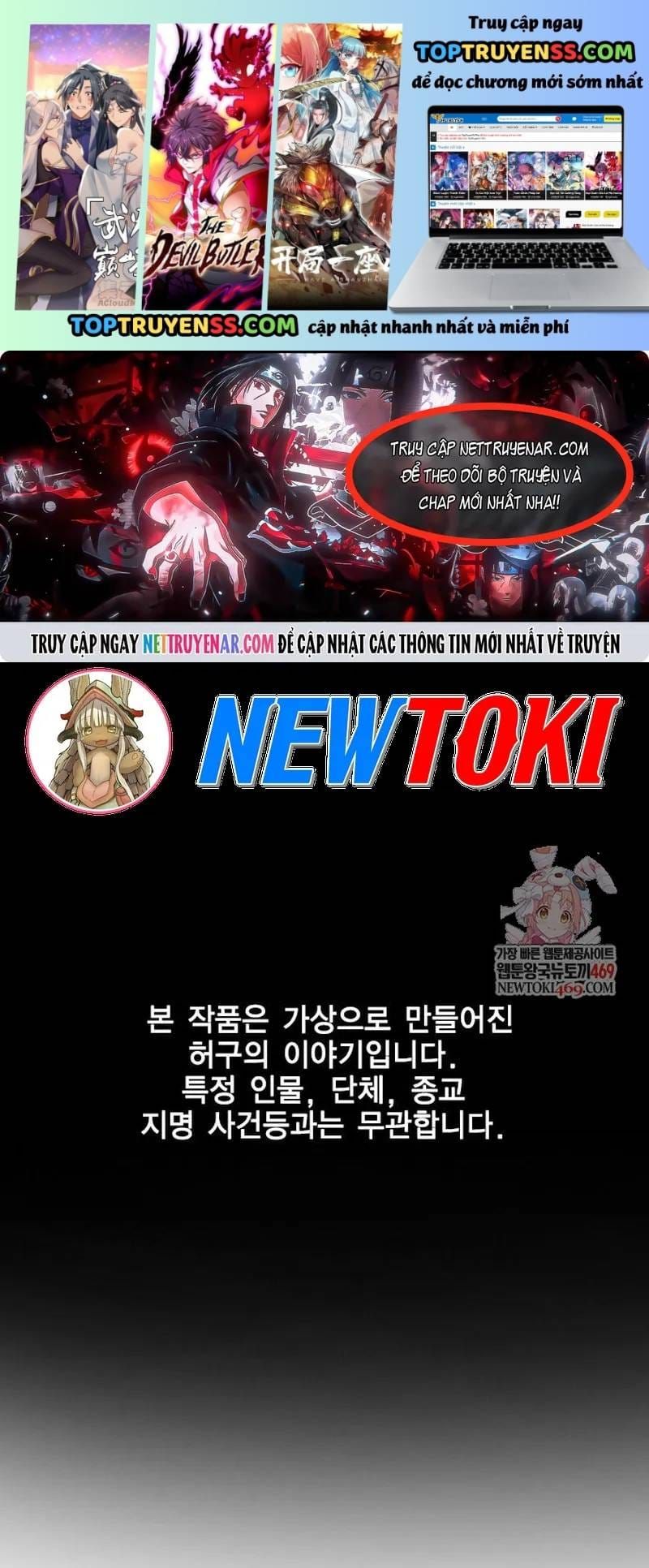 Giáo Dục Chân Chính - Get Schooled Chap 233 - Next Chap 232