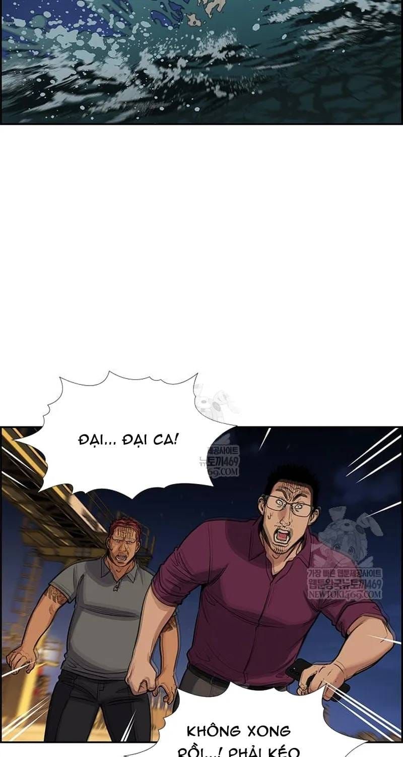 Giáo Dục Chân Chính - Get Schooled Chap 233 - Next Chap 232