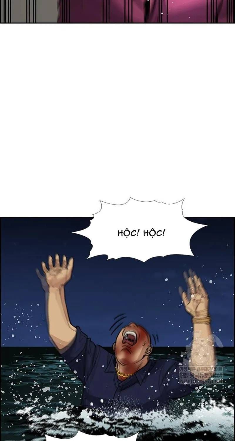 Giáo Dục Chân Chính - Get Schooled Chap 233 - Next Chap 232