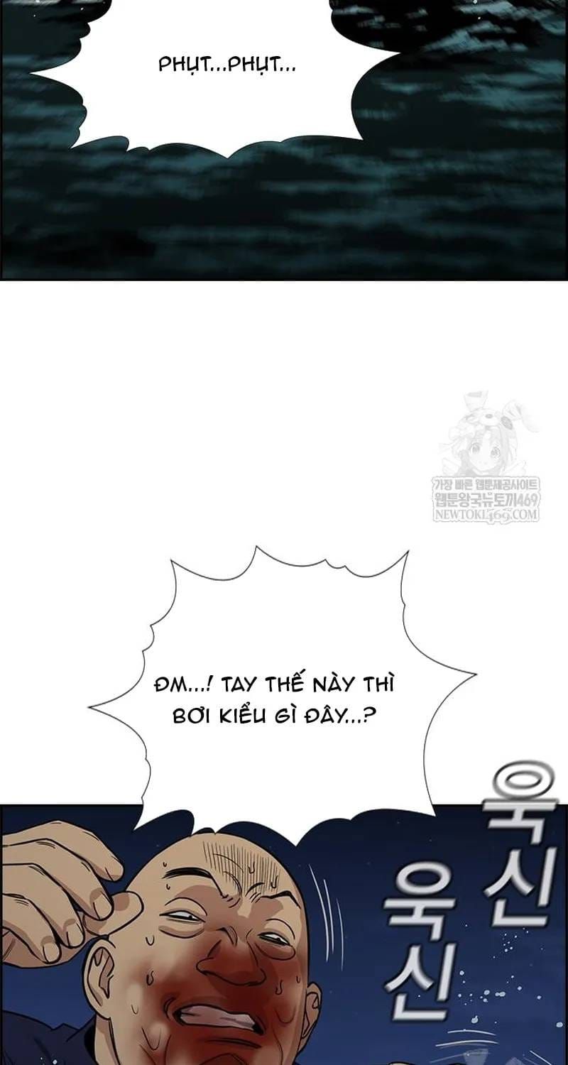 Giáo Dục Chân Chính - Get Schooled Chap 233 - Next Chap 232