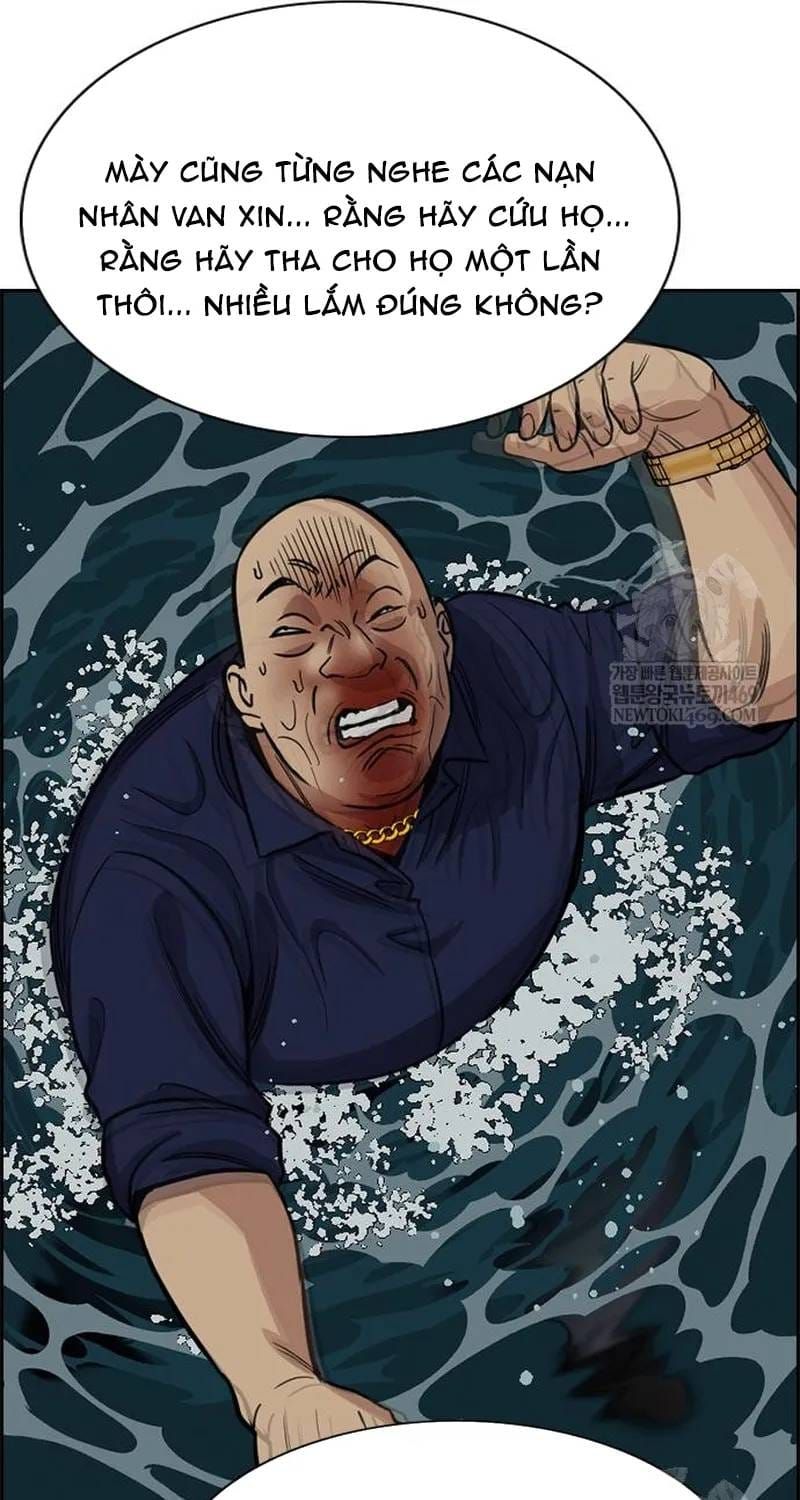 Giáo Dục Chân Chính - Get Schooled Chap 233 - Next Chap 232