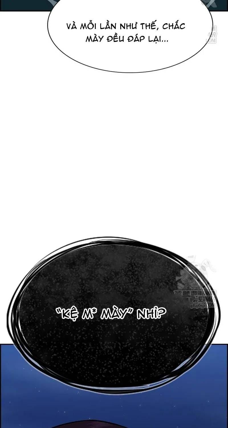 Giáo Dục Chân Chính - Get Schooled Chap 233 - Next Chap 232