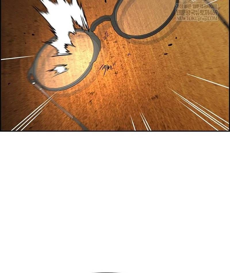 Giáo Dục Chân Chính - Get Schooled Chap 233 - Next Chap 232