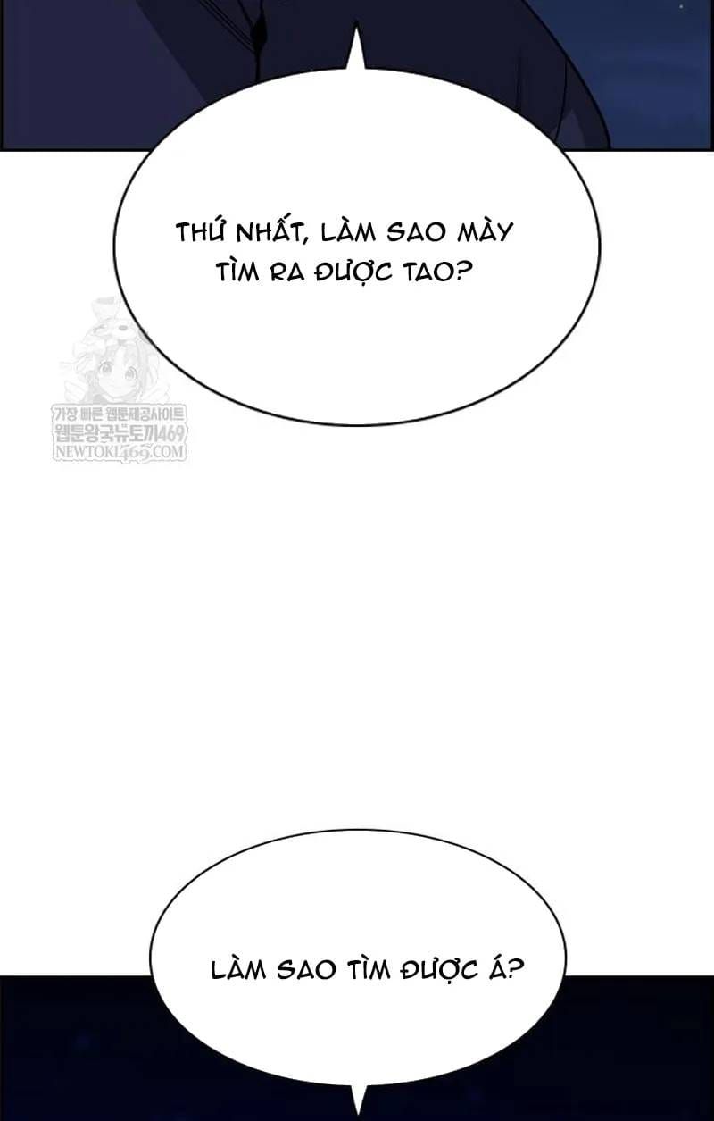 Giáo Dục Chân Chính - Get Schooled Chap 233 - Next Chap 232