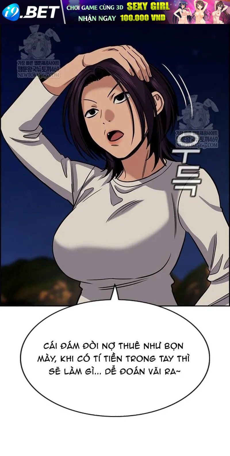 Giáo Dục Chân Chính - Get Schooled Chap 233 - Next Chap 232