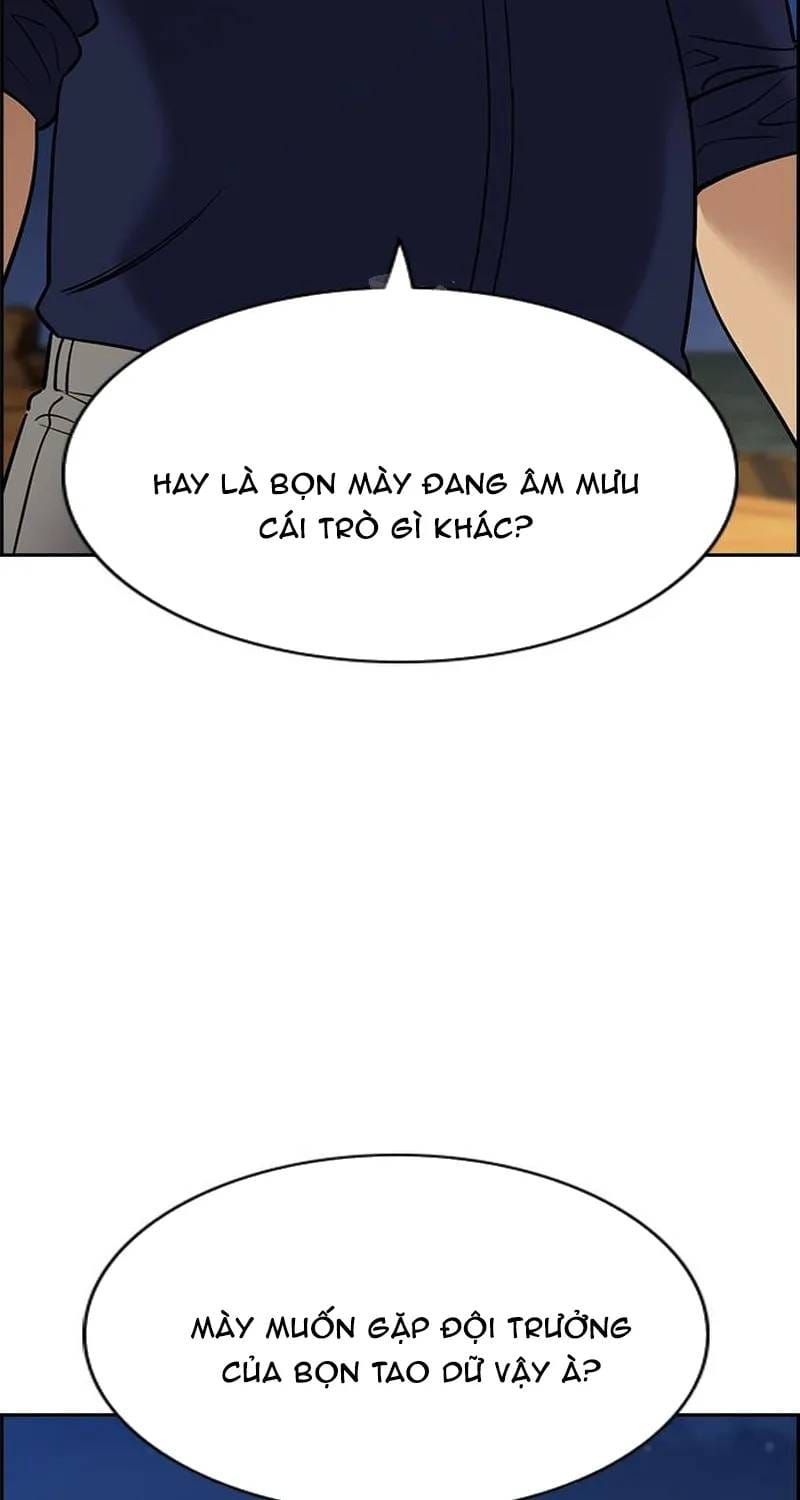 Giáo Dục Chân Chính - Get Schooled Chap 233 - Next Chap 232