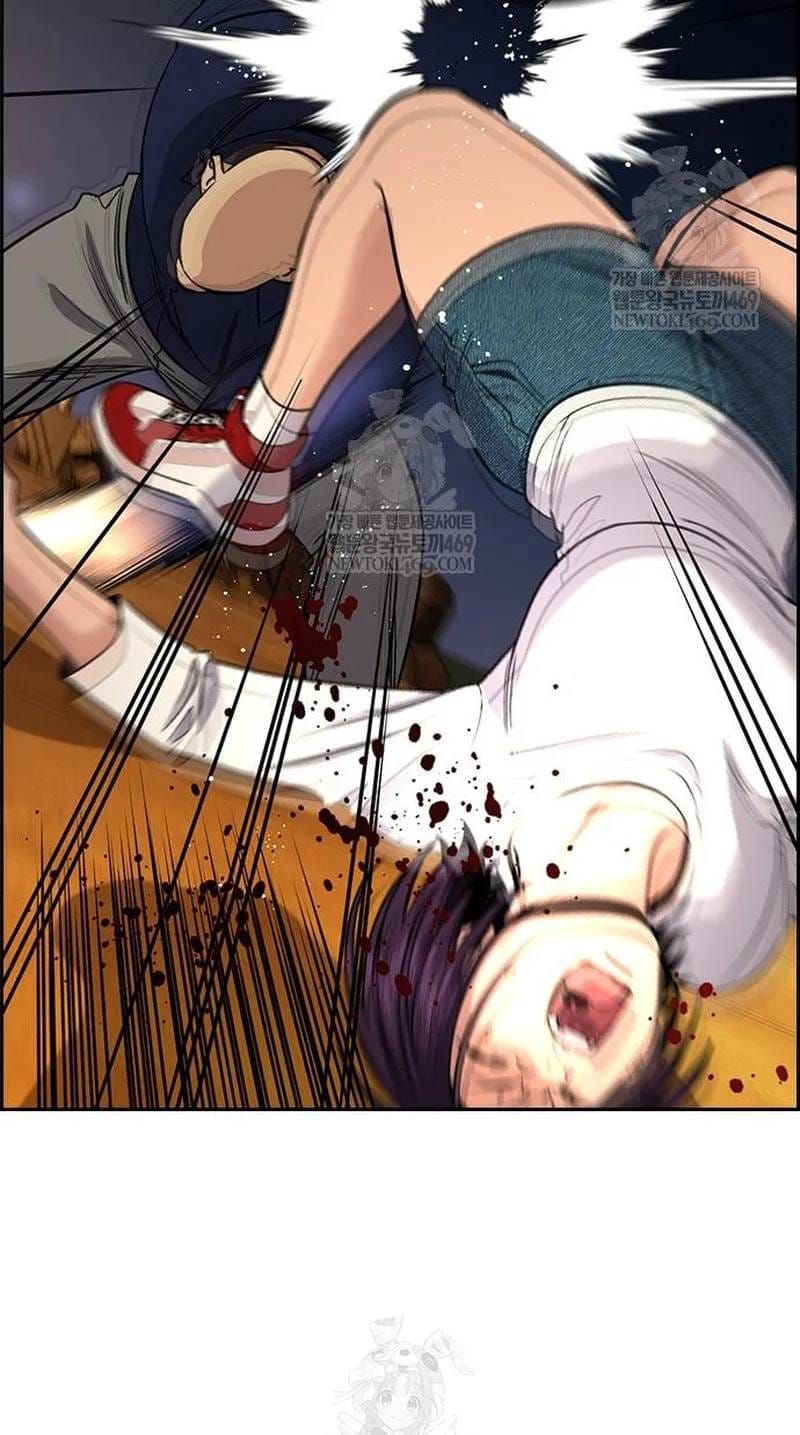 Giáo Dục Chân Chính - Get Schooled Chap 233 - Next Chap 232