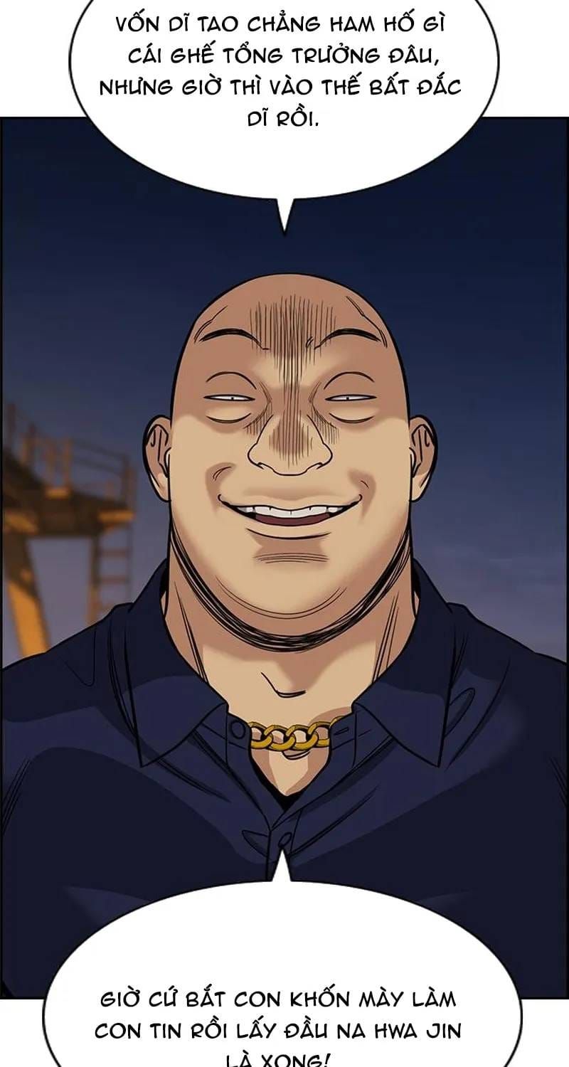 Giáo Dục Chân Chính - Get Schooled Chap 233 - Next Chap 232