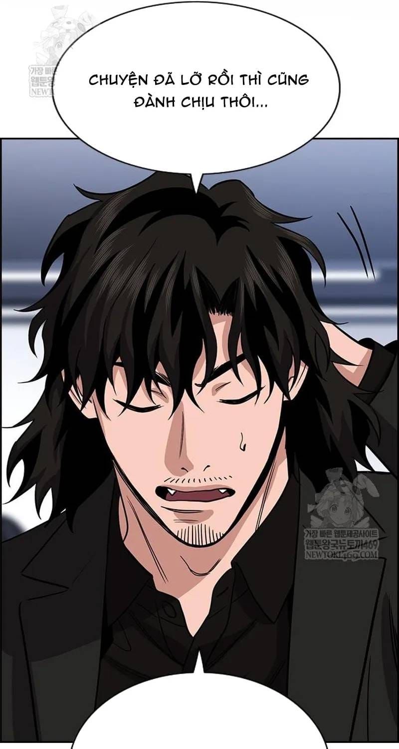 Giáo Dục Chân Chính - Get Schooled Chap 233 - Next Chap 232