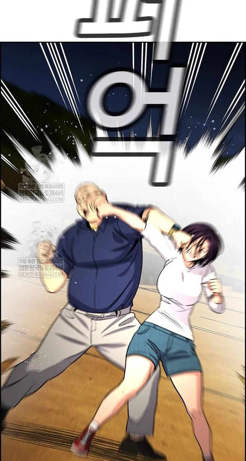 Giáo Dục Chân Chính - Get Schooled Chap 233 - Next Chap 232