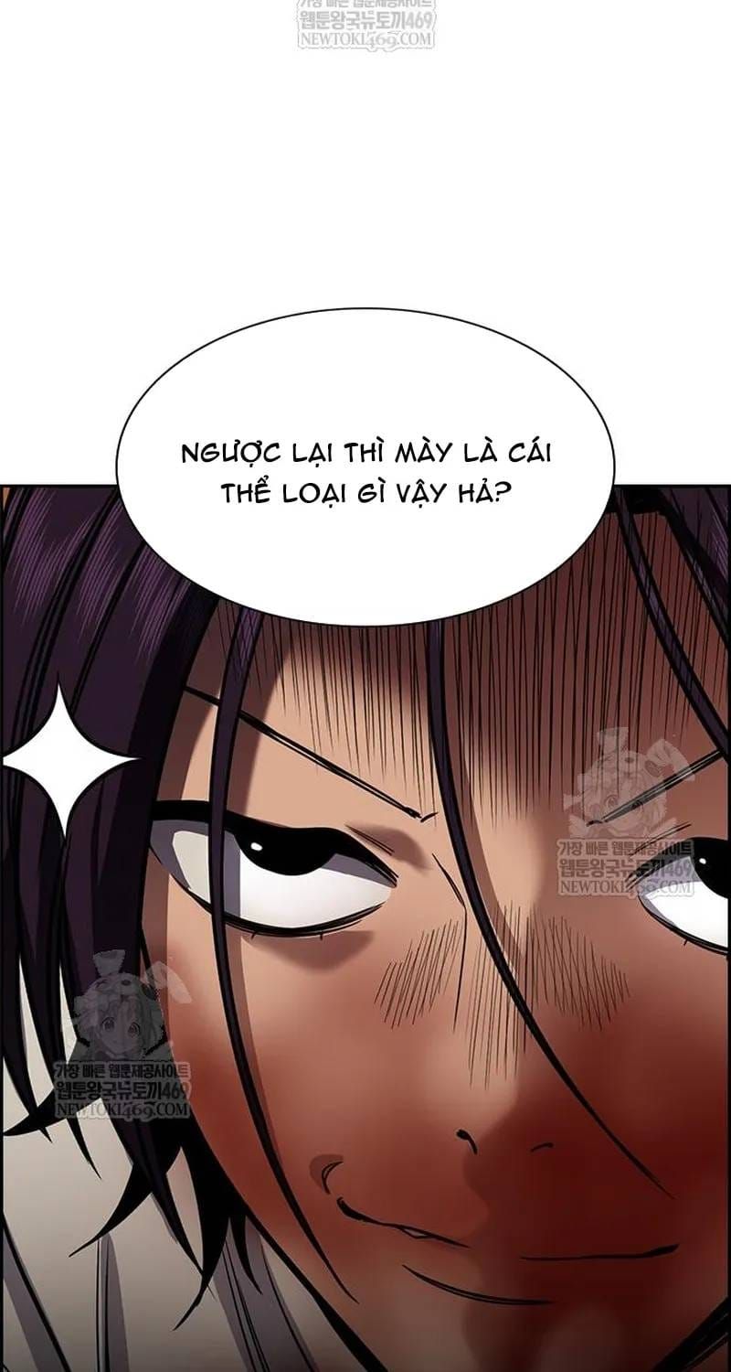 Giáo Dục Chân Chính - Get Schooled Chap 233 - Next Chap 232