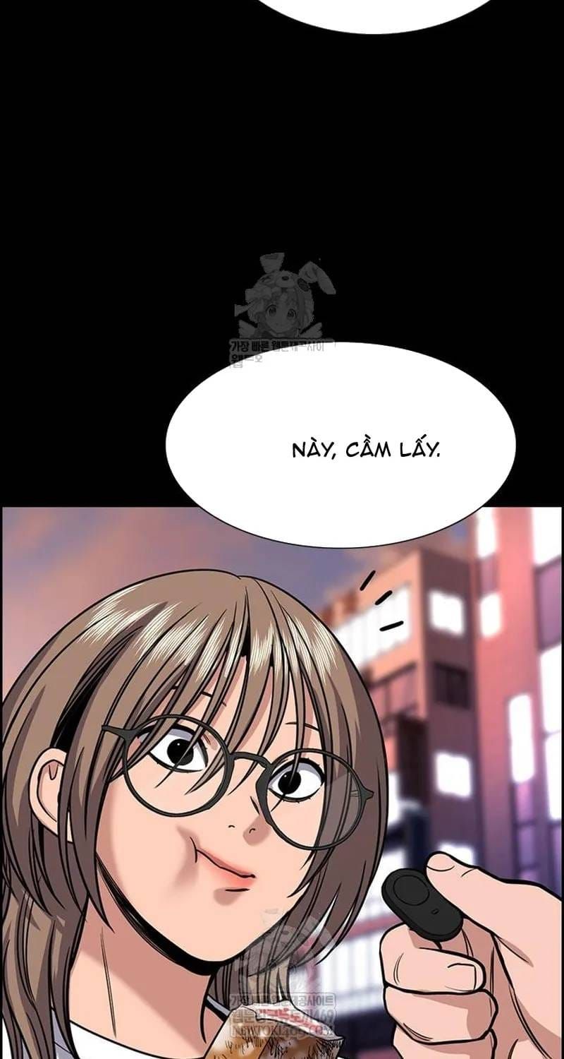 Giáo Dục Chân Chính - Get Schooled Chap 233 - Next Chap 232