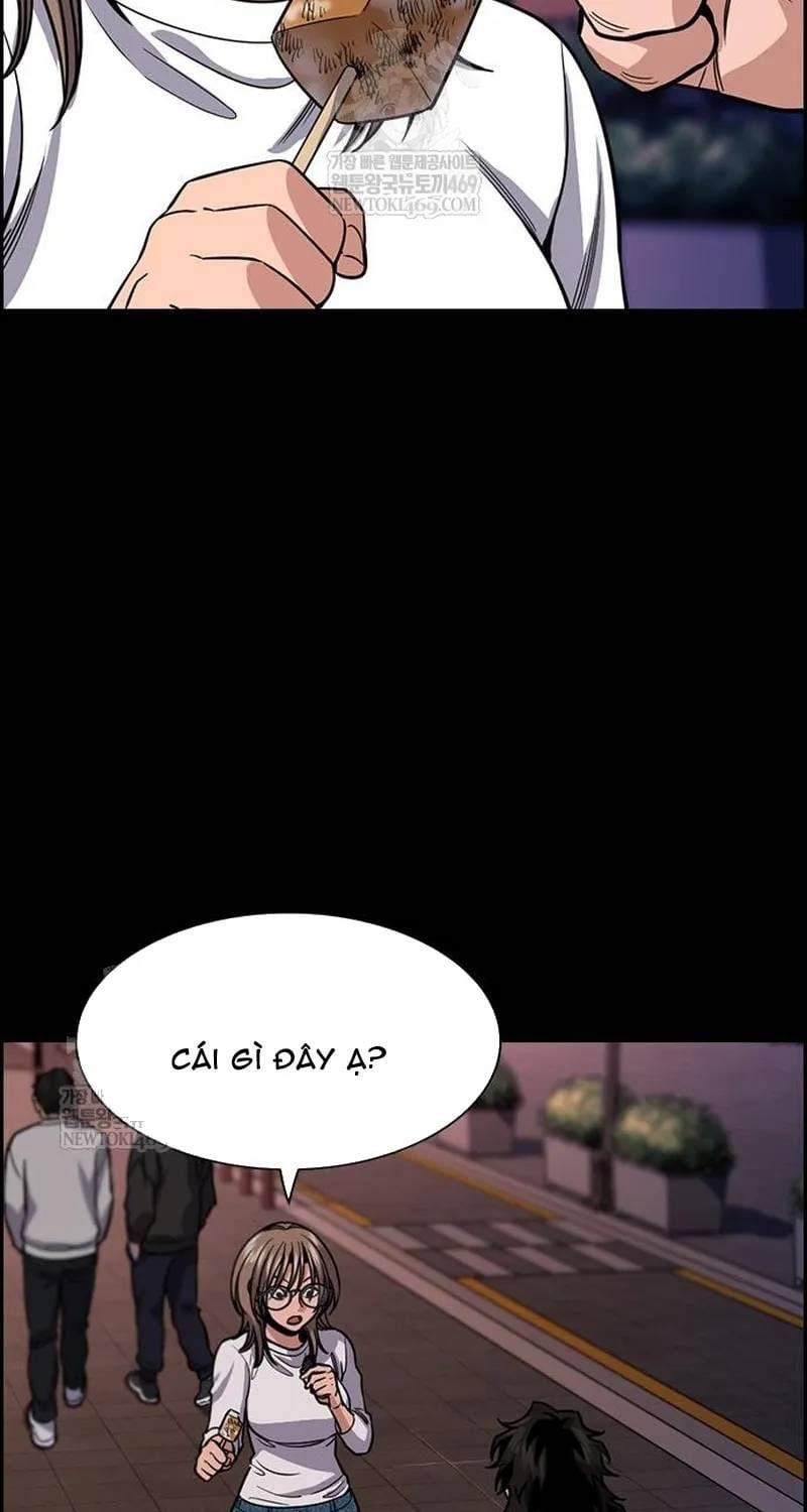 Giáo Dục Chân Chính - Get Schooled Chap 233 - Next Chap 232