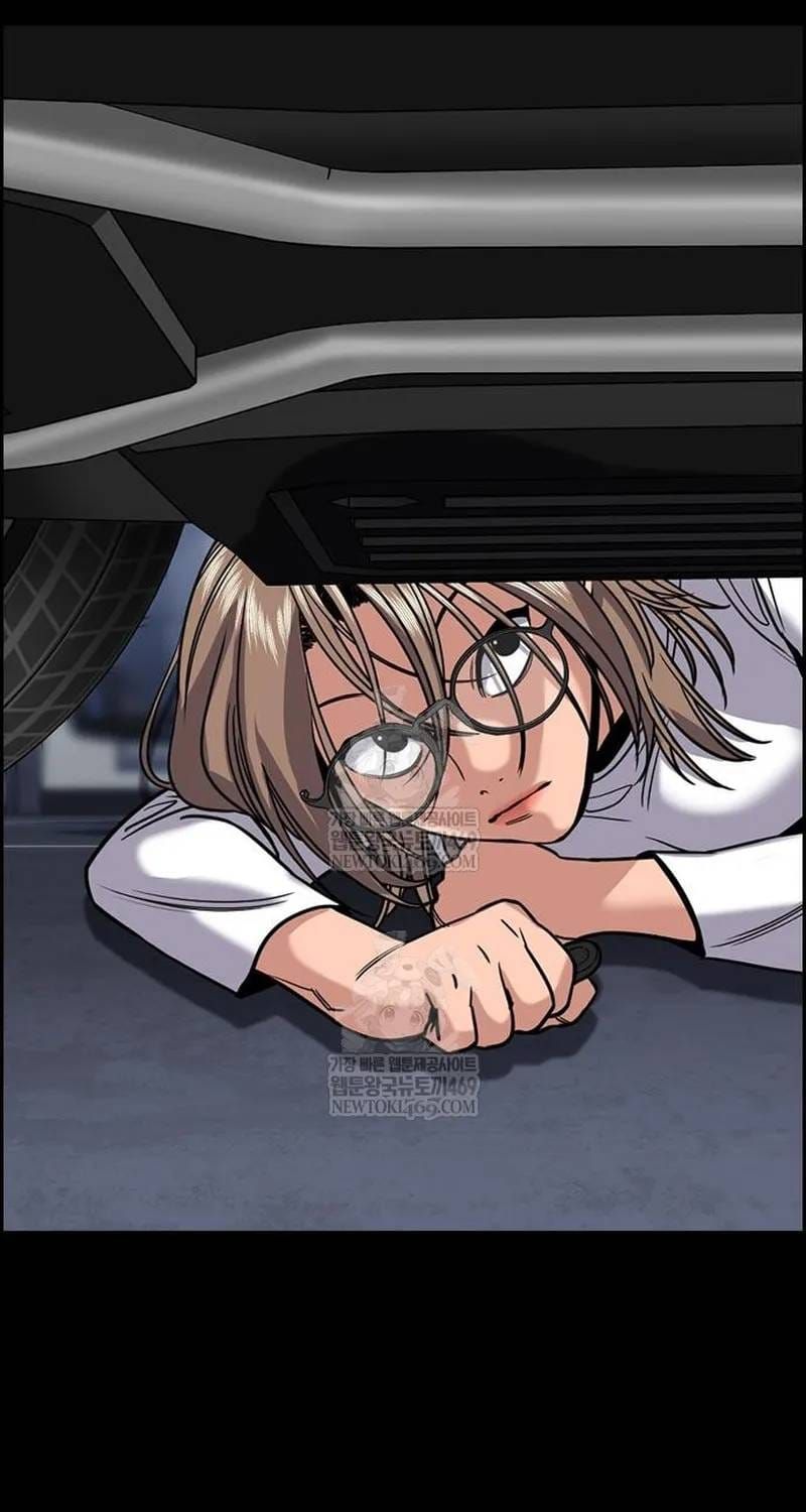 Giáo Dục Chân Chính - Get Schooled Chap 233 - Next Chap 232