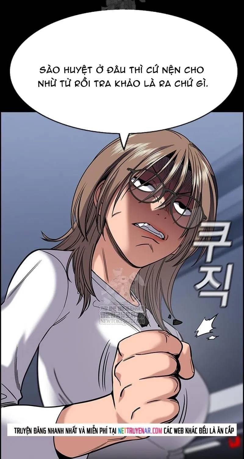 Giáo Dục Chân Chính - Get Schooled Chap 233 - Next Chap 232