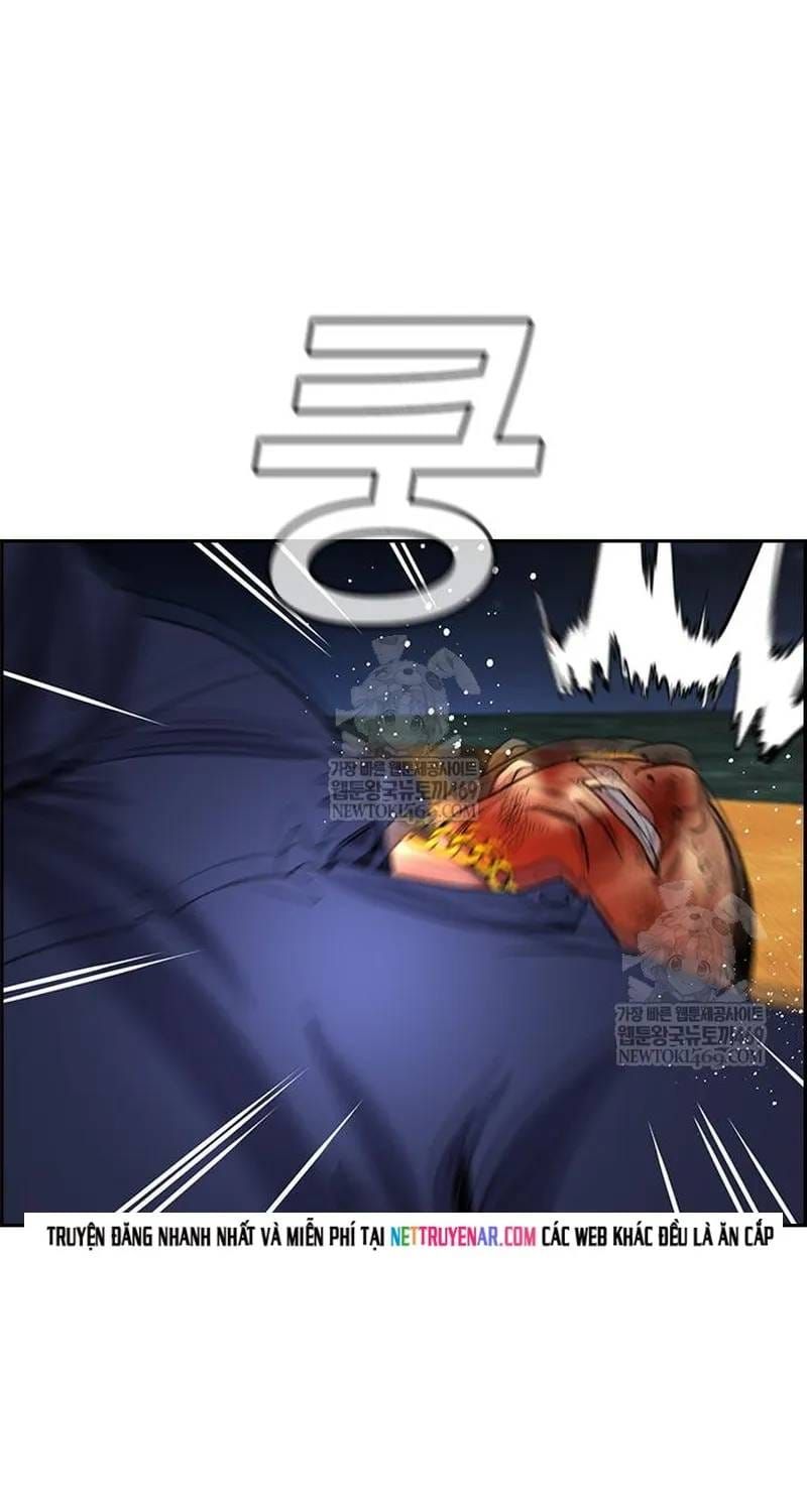 Giáo Dục Chân Chính - Get Schooled Chap 233 - Next Chap 232